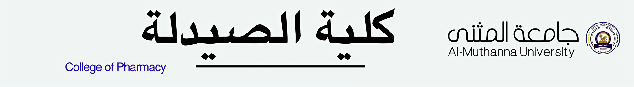 Buy One Get One Free. (1) (1)